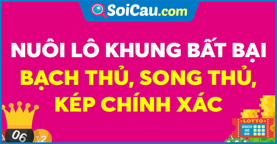 Nuôi lô khung bất bại - Chăn lô miễn phí